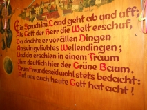 DSCN0208